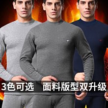 七匹狼短絨馬丁靴男士高幫皮英倫風頭層牛皮靴子 歷史價格詳細信息