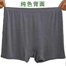 現貨熱銷-竹纖維襪子夏季黑色男士短襪 商務防臭襪男全棉中筒白色男襪 1KFn-hgjn 歷史價格詳細信息