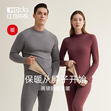 現貨豆瓣高分美劇 波士頓法律1-5季 中英字幕U盤發貨 歷史價格詳細信息