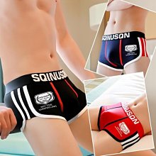 韓版男童內褲純棉平角兒童全棉四角褲頭短褲男寶寶小童男孩柔軟宇 歷史價格詳細信息