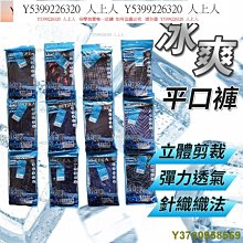 冰上運動雪上運動紀念幣一組兩枚。保粹評級68分首日標。非偏遠613 歷史價格詳細信息