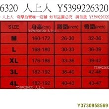 買一送一品牌男鞋2023冬季青少年百搭英倫風休閒皮鞋高筒板鞋 歷史價格詳細信息