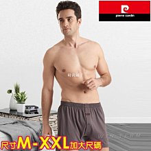 【皮爾卡登 pierre cardin】細針直角超低隱形襪(1雙組#PC295) 歷史價格詳細信息