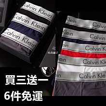 熱銷 三條腿A6凈水器直飲凈水器家用反滲透純水機 廠家廚房凈水機 可開發票 歷史價格詳細信息