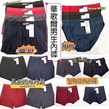 【可開發票】MR-RB30 剎車電阻鋁殼電阻 三菱伺服電機再生制動模塊電阻 現貨 歷史價格詳細信息