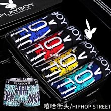 【預購】男款潮流青少年純棉平角內褲 印花內褲 印花 四角內褲 男性內褲 男內褲四角褲 棉內褲 歷史價格詳細信息