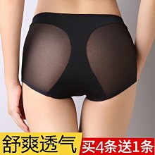 【胖大】包郵廚房擋油板不銹鋼隔油擋板防油擋板灶臺防油濺擋板廚房神器【上新】 歷史價格詳細信息