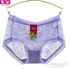 輕熟女士內褲女純棉檔薄款夏季冰絲無痕網紗低腰少女透氣三角底褲KLjpyx 歷史價格詳細信息