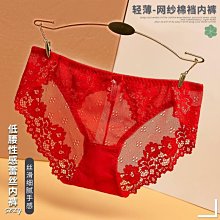 透明鏤空黑色網紗裙 蕾絲網紗長裙 不規則紗裙 仙女裙燕尾裙 大擺長裙 A字裙百摺裙 顯瘦長裙 中長款裙子 半身裙 防曬裙 歷史價格詳細信息