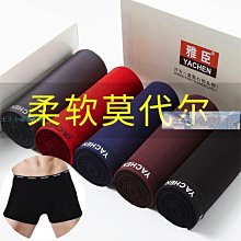 特賣-竹禪跡 紫竹 竹風提籃 茶箱竹編茶具收納盒 旅行茶具茶杯收納包 歷史價格詳細信息