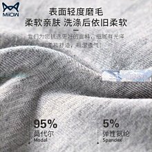 人男童內褲純棉中大童四角短褲兒童100%全棉不夾pp卡通四角內褲 歷史價格詳細信息