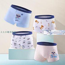 兒童內褲男平角褲男童純棉四角褲寶寶男孩小中大童冬季全棉短褲頭 歷史價格詳細信息