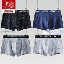 浪莎大頭圍漁夫帽子女秋冬顯臉小毛絨盆帽加絨加厚保暖毛絨帽百搭 歷史價格詳細信息