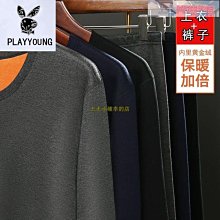 特賣- 秋款真皮皮衣男風衣綿羊皮帥氣皮風衣中長款皮夾克外套西裝領 歷史價格詳細信息