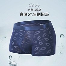 【活動中】男士電動鼻毛修剪器鼻毛器鼻毛剪刀全自動鼻孔清理神器 歷史價格詳細信息