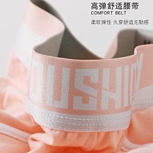 棉質運動短褲男士時尚男士三分褲大碼休閒四分之一褲跑步健身褲 歷史價格詳細信息