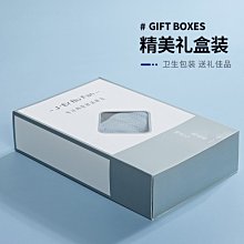 【0感內褲】奕時代胖男童莫代爾內褲大兒童短褲加肥加大平角四角褲 歷史價格詳細信息