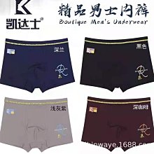 【達士殷④】新品上市RACMMER騎行服 競技系列黑色彩條款騎行服高彈柔軟透氣排汗拉鍊衫腳踏車~安欣好物 歷史價格詳細信息