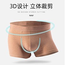 一片式裁剪牛奶絲男士內褲大碼褲頭褲衩內褲男里檔純棉平角內褲 XYXP35496超夯 正品 活動 價格比較,價格查詢,歷史價格詳細信息