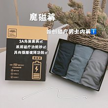 5d新款鑽石畫滿鑽夕陽杯十字繡風景組合包 歷史價格詳細信息