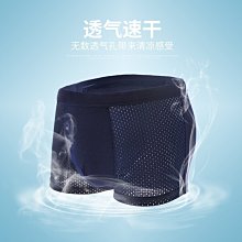 冰絲褲夏季冰絲超薄網眼鏤空運動褲男寬松大碼透氣速干束腳休閑空調褲子透氣 大尺碼長褲 涼感長褲 排汗褲 男性休閒 歷史價格詳細信息