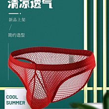 廠家批發超6類超5類網絡信息模塊cat6電腦網絡模塊cat5e模塊供應 歷史價格詳細信息