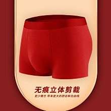 正品莫代爾無痕男士背心男緊身潮流修身型運動彈力跨欄打底T恤-毛毛男裝 歷史價格詳細信息