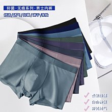 正品莫代爾無痕男士背心男緊身潮流修身型運動彈力跨欄打底T恤-毛毛男裝 歷史價格詳細信息