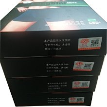 義烏批髮長直發中分假髮灰紫色八字劉海韓版女團rose頭套 歷史價格詳細信息