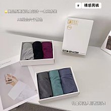 新款石墨烯男士內褲純棉平口寬鬆阿羅褲大尺碼運動四角青年家居短褲 歷史價格詳細信息