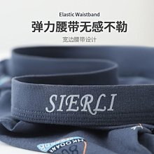 【大姐精品店】男士內褲 超薄透明長筒網襪套裝 男長袖網襪 X0042 歷史價格詳細信息