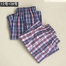 【大姐精品店】男士內褲 超薄透明長筒網襪套裝 男長袖網襪 X0042 歷史價格詳細信息