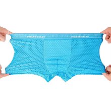 男士內褲男生四角冰絲薄款抗菌青少年運動透氣褲頭男款平角短褲衩 歷史價格詳細信息