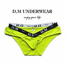 D.M男內褲透氣性感人棉舒適個性潮誘惑丁字褲 簡約運動情趣雙丁褲 歷史價格詳細信息