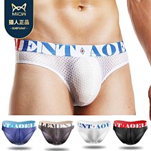 猫目石の可憐なお花 透かし扇 かんざし【和装 髪飾り バチ型 華やか 歷史價格詳細信息