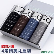 ⭐盒裝賣場⭐ 含稅 WAGO 221-612 萬用接頭 接線器 接線端子 快速接頭 建築 電線連接 導線連接器 端子 歷史價格詳細信息