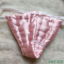 CK生活館男士bechoice新款高交叉內衣低腰網眼 歷史價格詳細信息