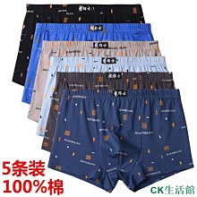 加寬100%純羊皮毛一體護腰帶椎間盤勞動損傷女腰部保暖冬季男士中老年 歷史價格詳細信息