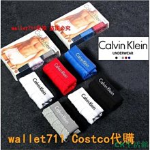 CK生活館1/2件裝100%純棉長袖T恤男圓領百搭素色內衣男女青年韓版緊身秋衣 歷史價格詳細信息