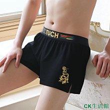 CK生活館男士bechoice新款高交叉內衣低腰網眼 歷史價格詳細信息