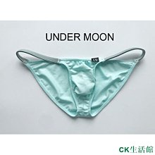 CK生活館男生內褲四角 D.M 男生內褲 U凸 提臀 低腰簡約風黑白基本打底金屬標 棉質內褲 運動內褲 歷史價格詳細信息
