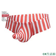 CK生活館男士bechoice新款高交叉內衣低腰網眼 歷史價格詳細信息