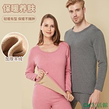 CK生活館新品熱賣男士內褲 卡通可愛男四角褲 男生個性內褲 學生潮流平口短褲 歷史價格詳細信息