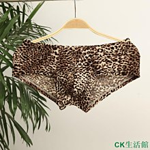 CK生活館1/2件裝100%純棉長袖T恤男圓領百搭素色內衣男女青年韓版緊身秋衣 歷史價格詳細信息