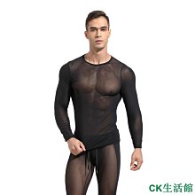 CK生活館新品熱賣男士內褲 卡通可愛男四角褲 男生個性內褲 學生潮流平口短褲 歷史價格詳細信息