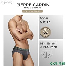 CK生活館熱銷· 無痕保暖內衣男刷毛加厚冬季青年潮德絨發熱防寒緊身薄款上衣單件 歷史價格詳細信息