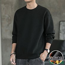 CK生活館秋冬長款洋裝 韓風 中長款洋裝 大尺碼洋裝 毛衣洋裝秋冬季新款設計感寬鬆過膝毛衣裙女長款針織打底洋裝 女生衣著 歷史價格詳細信息