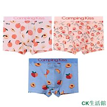 CK生活館無盒 1/2/3PCs 男士【l v】sup 內衣透氣印花潮流青年男士 M-XXL 男士內褲平角內褲莫代爾透氣 歷史價格詳細信息