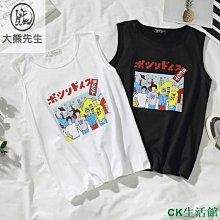 夏季男生跑 情侶懶人 大碼男 黑色透氣潮時尚休閒 日系潮流百搭網面學生百搭防臭運動多功能 輕便慢跑 歷史價格詳細信息