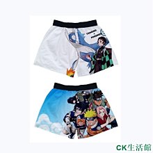 鬼滅之刃-男童四角褲-兩件入x1卡 歷史價格詳細信息